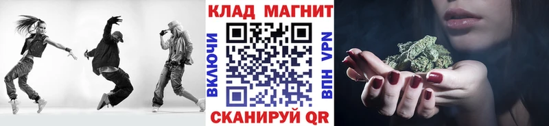 Где найти наркотики Нолинск Канабис Мефедрон Кокаин Гашиш