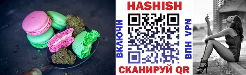 Cannafood марихуана  Нолинск 