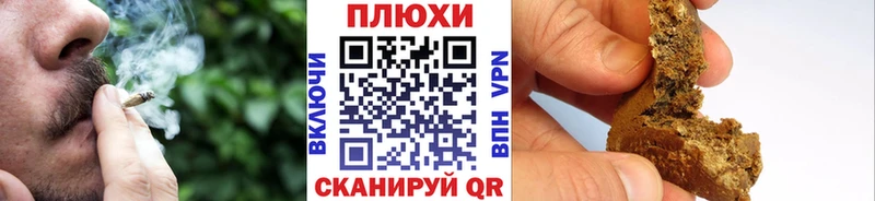 где продают наркотики  Нолинск  Гашиш хэш 