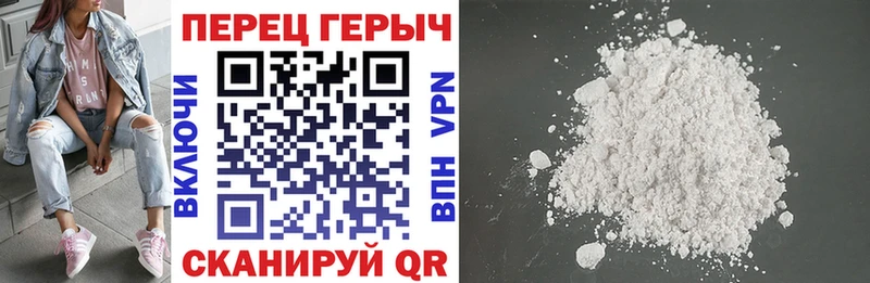 цена   Нолинск  ГЕРОИН герыч 