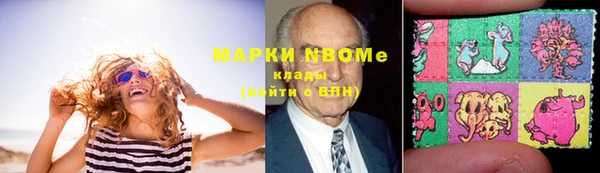 ALPHA PVP Остров