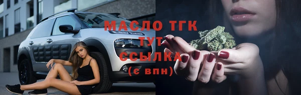 СК Абинск