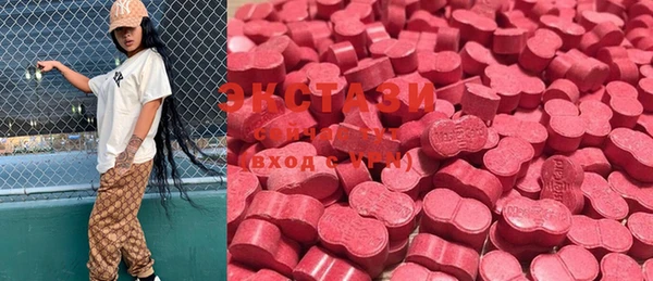 ALPHA PVP Остров