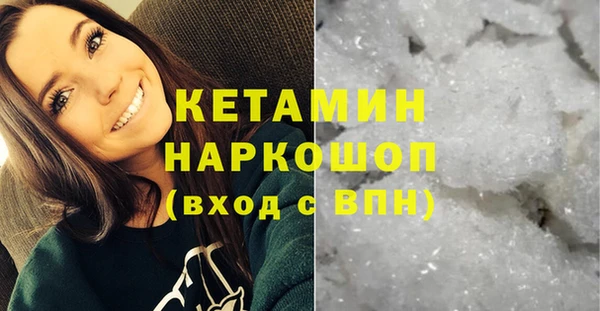 СК Абинск