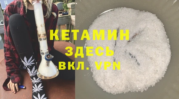 СК Абинск