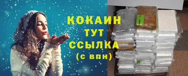 СК Абинск