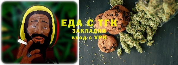 СК Абинск