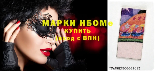 СК Абинск
