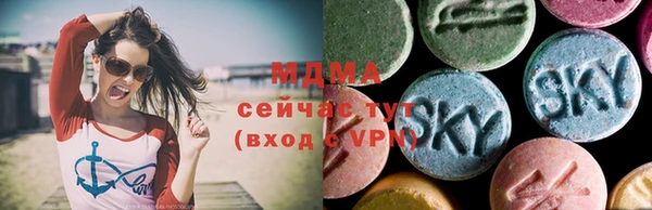 СК Абинск